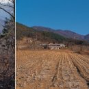 ﻿마석역·대성리역 기점 운두산 이미지