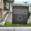 궁도장(영암종합스포츠타운) 이미지