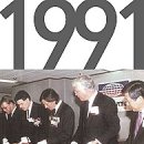 한국암웨이 주식회사 이미지