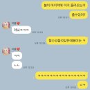 피씨채널카페 | 노력이 지겨워지는 순간에도 노력하는 자가 성공을 거머쥔다