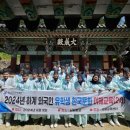 남해-254 이미지