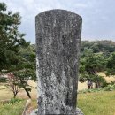 포은선생묘역 | (용인) 영일정씨 포은공파 묘역