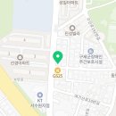 경기도 수원시 권선구 여기산로 18 (서둔동) 이미지