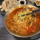강동로1-80 | 경북 구미 꼬막짬뽕 맛집, 황금꼬짬