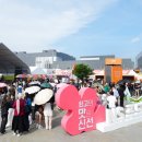 채운푸드 이미지