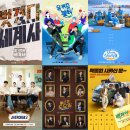 (유)서진건설 이미지