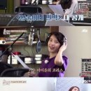 가사도민박