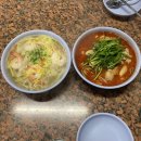 신당해물칼국수