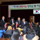 향토수산 이미지