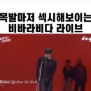 로하네 이미지