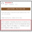 리즈라이프 | 카페에서 책 읽다 거북목 될 뻔한 분들? &#39;오브리즈 휴대용 독서대&#39; 솔직 후기