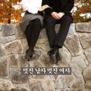 태평여자 이미지