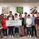 자연목장 이미지