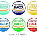 저도식품