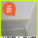 더메꿈 네이버블로그