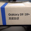 GALAXY노래연습장Ⅰ | AKG Y50BT 블루투스 헤드폰 구입!!(Galaxy S9ⅠS9+ 프로모션)
