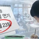 UFC 국제체육관 복싱,무에타이,주짓수,킥복싱,MMA 이미지