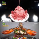 한우만세 이미지