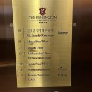 강원도 설악산 관광 이미지