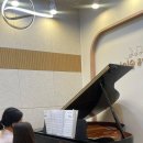 성성음악학원 | 버스킹공연 현장(성성동음악학원)(아이숲음악학원)(성성호수공원)
