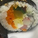 김이밥이커졌어요
