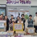 오포2동-4 이미지