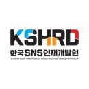 인재개발원(17) 이미지