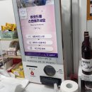 댕냥이슈퍼마켓24 이미지