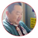 여미환경행정사사무소 이미지