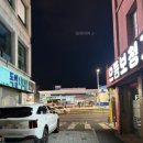 들렀다가게