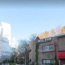 좌동초등학교병설유치원 이미지