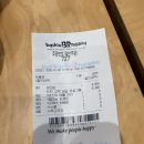 대원테니스장 네이버블로그