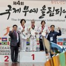 예인체육관 이미지