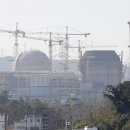 진영 태양광발전소 이미지