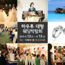 풍성한빌딩 이미지