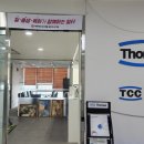 주식회사 우수 이미지