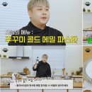 면사랑(주) 이미지