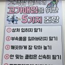 대일골프샵