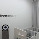 몽실쌀롱 이미지