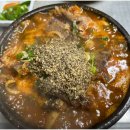 솜리국밥집 이미지
