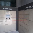 코미이비인후과의원 이미지