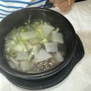 속초 풍년식당 오징어해장국 먹어본 후기