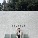 신례천로옆 네이버블로그