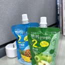 다이어트 간식으로 좋은 ‘더조은 한끼 곤약젤리’ 솔직후기