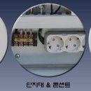 동양판넬 이미지