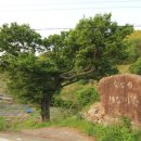 적상 초리마을 이미지