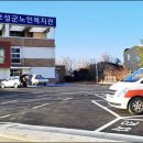 보성주차장 이미지