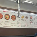 부영수산 주식회사