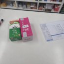 구좌약국 이미지