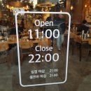 두끼 영종운서점 이미지